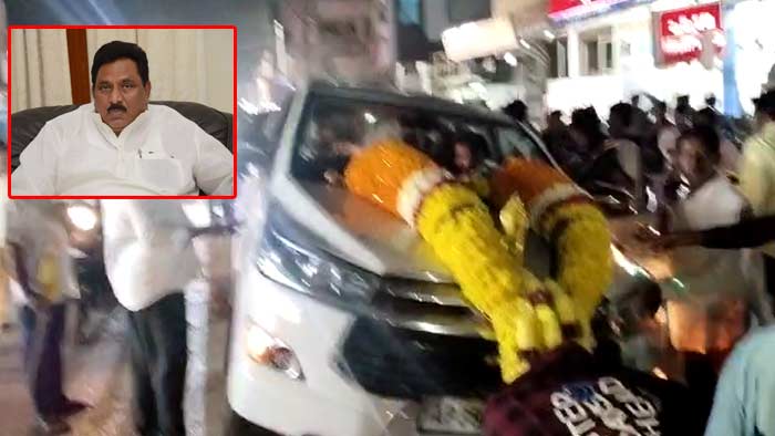 MLA Chinarajappa : MLA చినరాజప్ప కారు ప్రమాదం.. వీడియో వైరల్