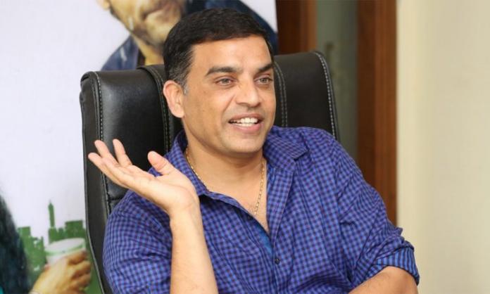 Dil Raju : మరోసారి సినిమాలో నటించబోతున్న దిల్ రాజు..?