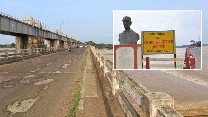 Dowleswaram Cotton Barrage: నేటి నుంచి ధవళేశ్వరం కాటన్ బ్యారేజ్ మూసివేత