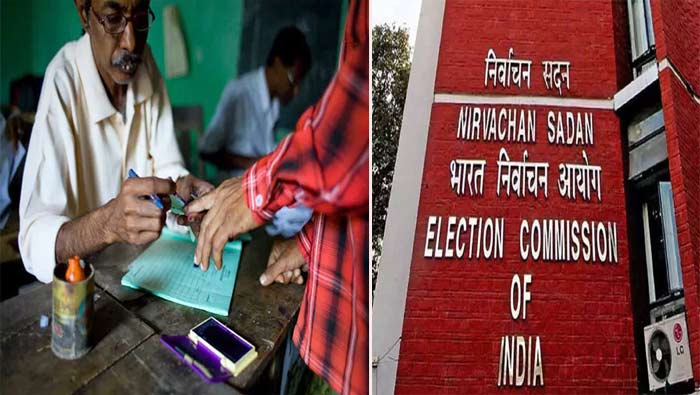 Ec