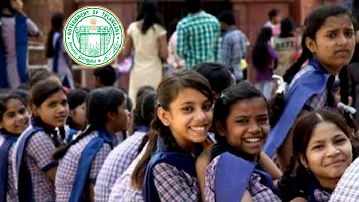 Holiday on 8th February: ఫిబ్రవరి 8న సెలవు ప్రకటించిన తెలంగాణ.. ఎందుకంటే..!