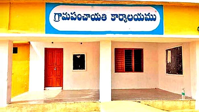 Grama Panchayithi