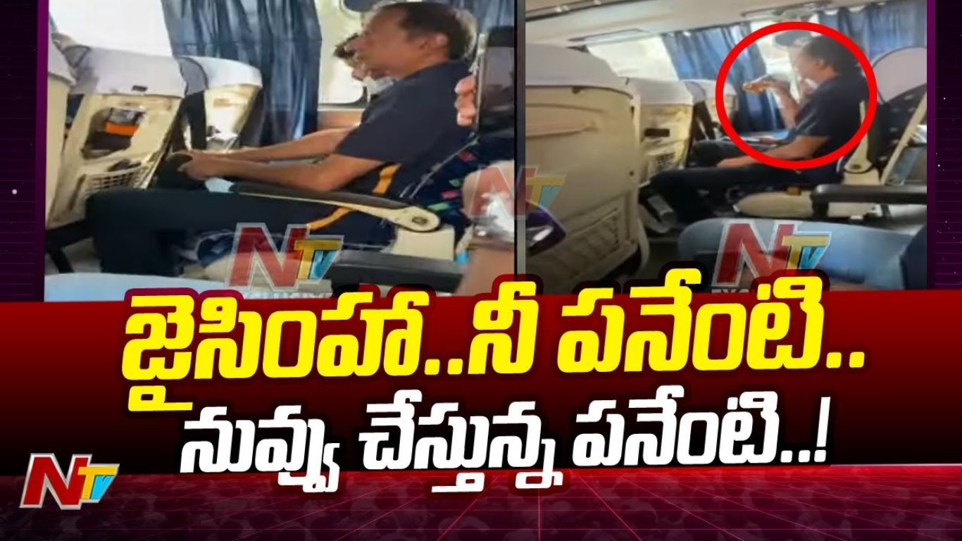 Hyderabad Women Cricketers: మహిళా క్రికెటర్లతో కోచ్ అసభ్య ప్రవర్తన.. మద్యం సేవిస్తూ..!