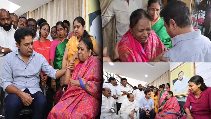 KTR: అంత్యక్రియలకు రాలేకపోయా.. లాస్య కుటుంబాన్ని పరామర్శించిన కేటీఆర్..