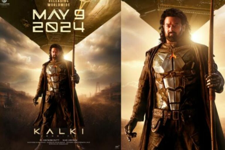 ‘Kalki 2898 AD’ Release Date:కల్కి వాయిదా లేదు.. ఒక్క పోస్టుతో నోళ్లు మూయించారు..