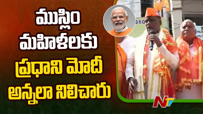 Laxman: కొత్త బిచ్చగాడు పొద్దెరుగడన్నట్లు కాంగ్రెస్ వ్యవహరిస్తుంది..