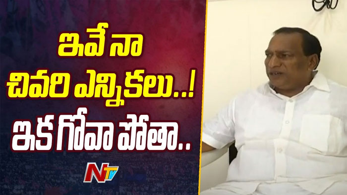 Mallareddy