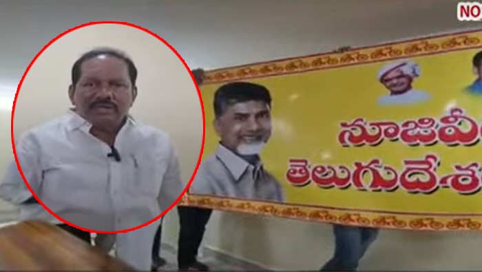 Muddaraboina Venkateswara Rao: టీడీపీకి మాజీ ఎమ్మెల్యే గుడ్‌బై.. మీకు.. మీ పార్టీకి ఓ నమస్కారం..