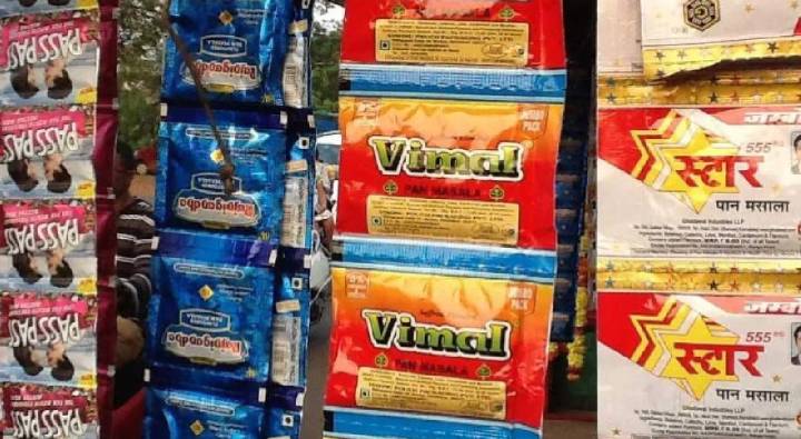 Tobacco : పాన్ మసాలా, గుట్కా, పొగాకు కంపెనీలకు షాక్.. ఈ పని చేయకపోతే రూ.లక్ష జరిమానా