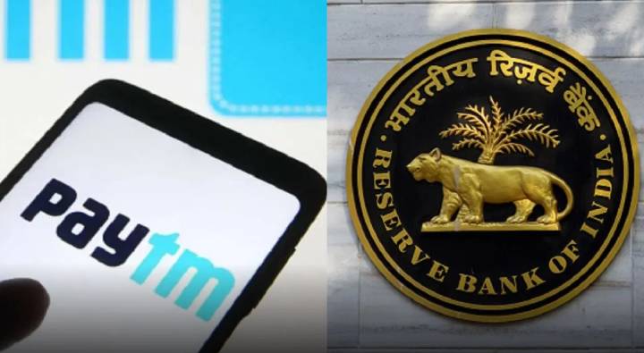 Paytm : పేటీఎం లాంటి అక్రమాలు మళ్లీ జరుగకుండా ఆర్బీఐ పక్కా ప్లాన్