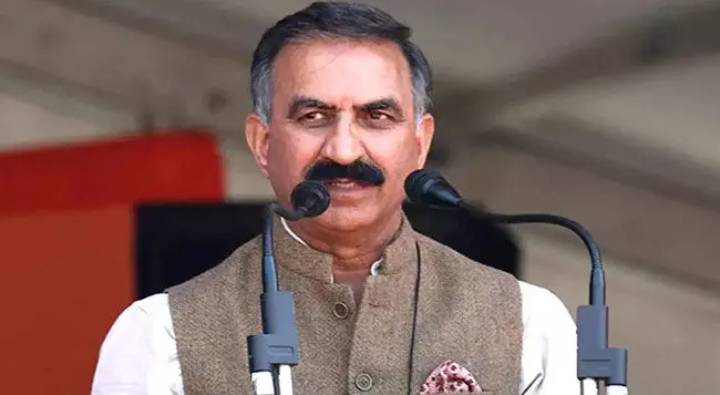 Himachal Pradesh : హిమాచల్ సీఎం సుఖ్వీందర్ సింగ్ రాజీనామా