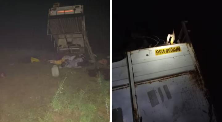 Madhyapradesh : మధ్యప్రదేశ్ లో భారీ రోడ్డు ప్రమాదం, 14 మంది మృతి, 20 మందికి గాయాలు