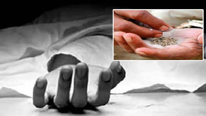 Nirmal Crime: 5 రూపాయల గుట్కా కోసం గొడవ.. దారుణంగా చంపేశాడు..!