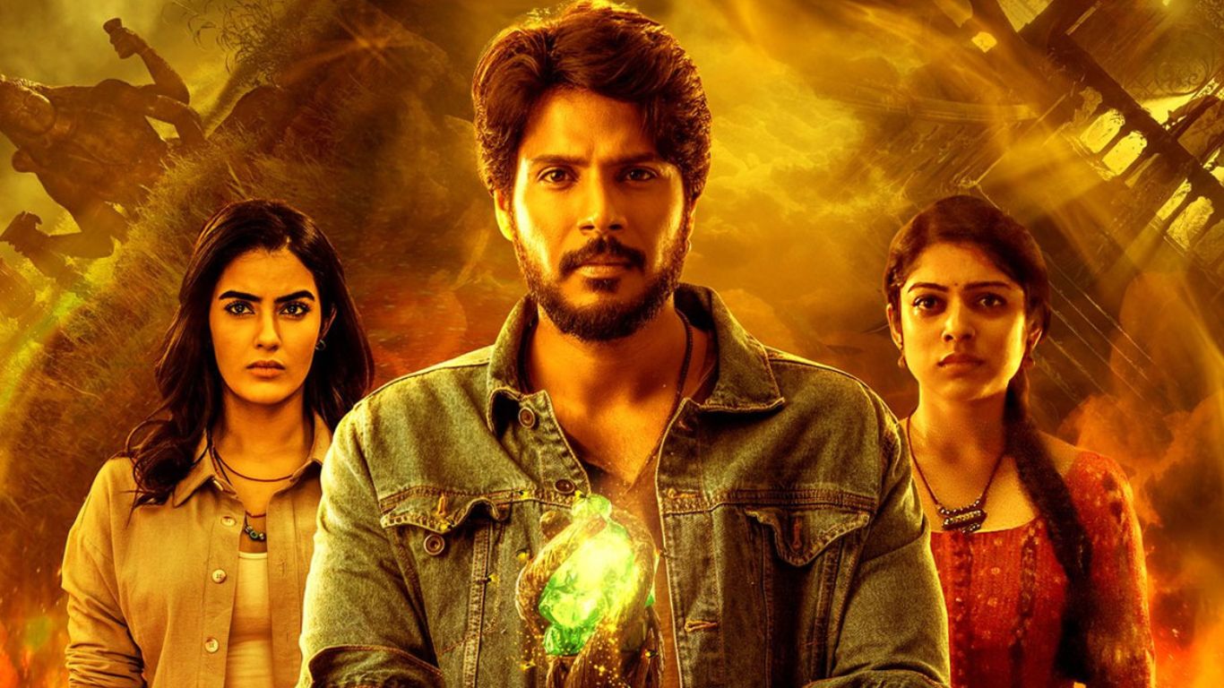 Ooru Peru Bhairavakona Review: సందీప్ కిషన్ ‘ఊరు పేరు భైరవకోన’ రివ్యూ!