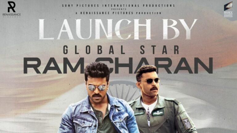 Operation Valentine: వరుణ్ తేజ్ కోసం రంగంలోకి సల్మాన్ ఖాన్, రామ్ చరణ్!