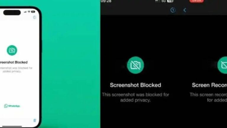 WhatsApp : వాట్సాప్ లో మరో ప్రైవసీ ఫీచర్.. అలాంటివి ఇకమీదట కుదరదు!
