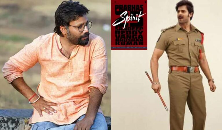 Prabhas Spirit : ‘స్పిరిట్’లో ప్రభాస్ రోల్ ఇదేనా?..మాములుగా లేదుగా..