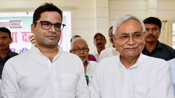 Prashant Kishor