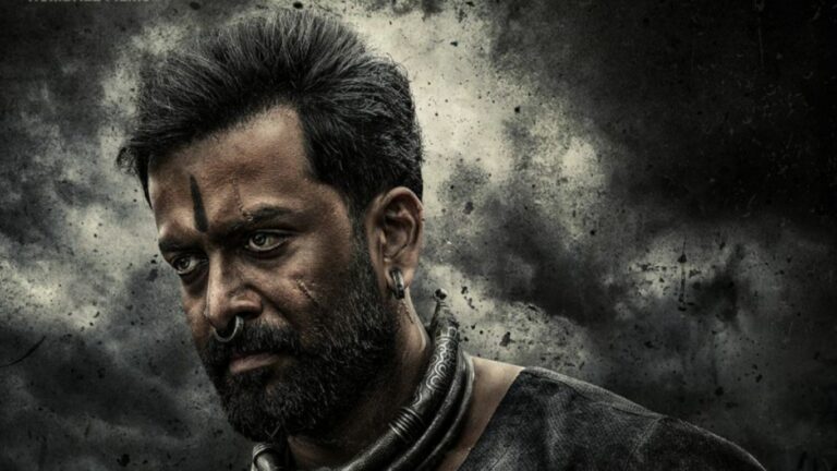 The Goat Life: 16 ఏళ్ల క్రితం మొదలు.. ఎట్టకేలకు రిలీజ్‌కు సిద్ధమైన పృథ్వీరాజ్ సుకుమారన్ ‘ది గోట్ లైఫ్’!