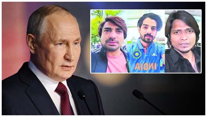 Telangana Youth: పుతిన్‌ సైన్యంలో తెలంగాణ యువకులు.. కుటుంబీకుల ఆవేదన