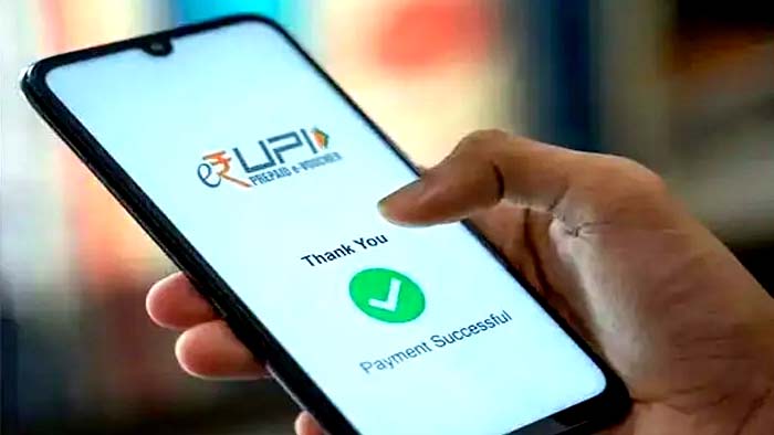 South Central Railway: దక్షిణ మధ్య రైల్వే మరో కొత్త విధానం.. డిజిటల్ పేమెంట్ ద్వారా టికెట్ కొనుగోలు..