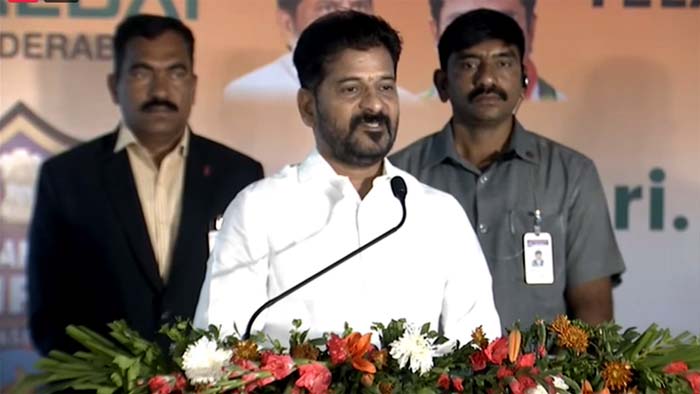 Revanth Reddy Fir Heat Courters