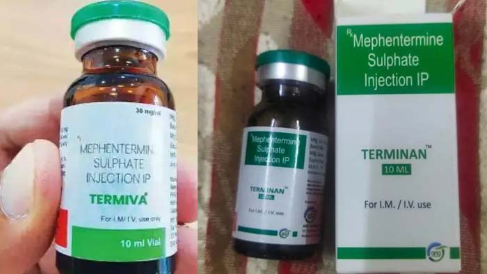 Shamshabad: శంషాబాద్ లో భారీగా పట్టబడిన డ్రగ్స్.. 30 మెఫింటెర్మిన్ సల్ఫేట్ ఇంజెక్షన్లు సీజ్