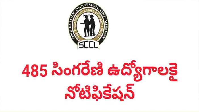 Singareni Job Notification