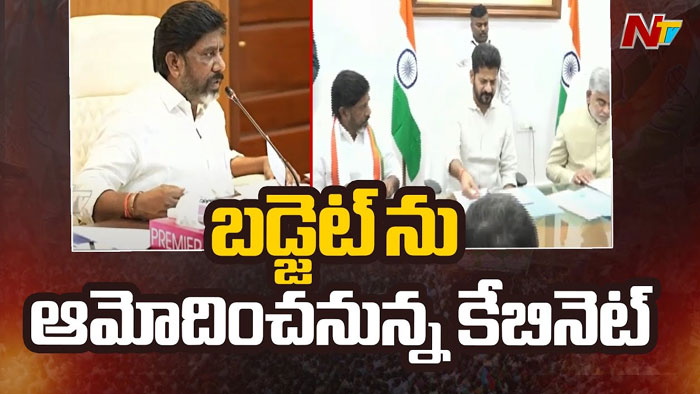 TS Budjet: రేపు మధ్యాహ్నం 12 గంటలకు తెలంగాణ బడ్జెట్..