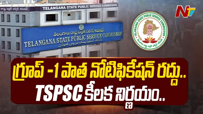 Tspsg