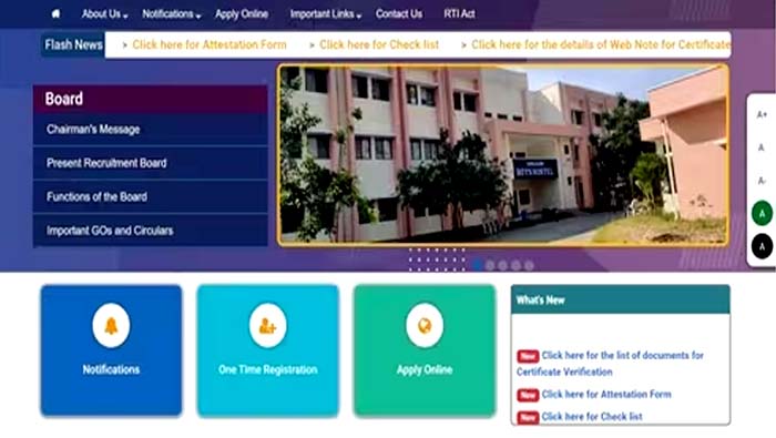 TSREIRB Results: గురుకుల ఉద్యోగాలకు సర్టిఫికెట్ వెరిఫికేషన్.. 14న అపాయింట్‌మెంట్..