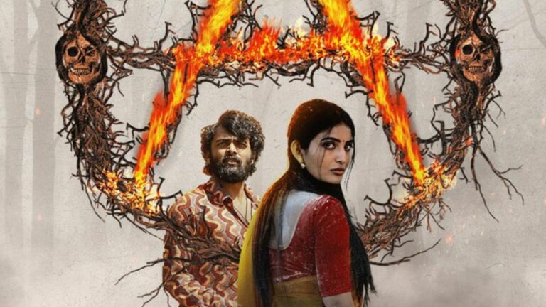 Tantra Movie: పిల్ల‌బ‌చ్చాలు రావోద్దు.. ఆకట్టుకుంటున్న అనన్య నాగళ్ల ‘తంత్ర’ పోస్టర్!