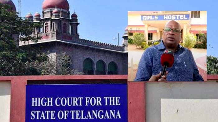 Telangana High Court