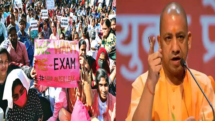 Uttar Pradesh: ఉత్తరప్రదేశ్ పోలీస్ రిక్రూట్‌మెంట్ పరీక్ష రద్దు..
