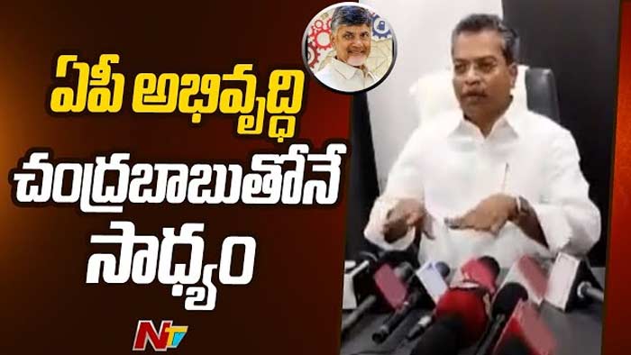 Vasantha Krishna Prasad: రెండు మూడు రోజుల్లో టీడీపీలో చేరుతా.. క్లారిటీ ఇచ్చిన వైసీపీ ఎమ్మెల్యే