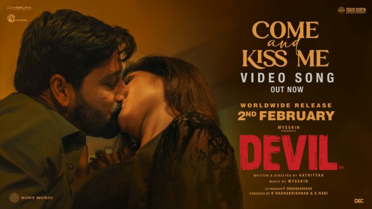 Subhashree : ‘డెవిల్ ‘వీడియో సాంగ్ రిలీజ్..లిప్ లాక్స్, హాట్ సీన్స్‌తో షాకిచ్చిన బిగ్ బాస్ బ్యూటీ..