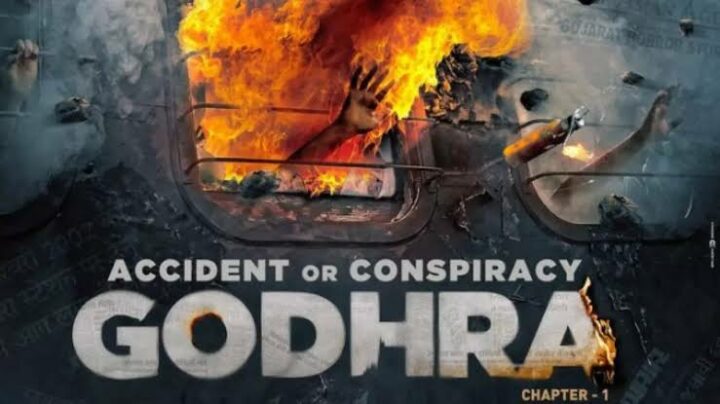 Accident or Conspiracy: Godhra : గుజరాత్‌ అల్లర్ల నేపథ్యంతో తెరకెక్కిన ‘గోద్రా’..ఆసక్తిగా సాగిన టీజర్‌..