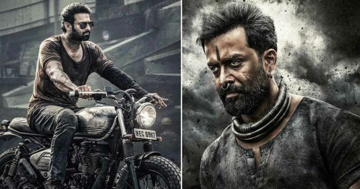 Salaar : స్ట్రీమింగ్ కు వచ్చేసిన సలార్ ఇంగ్లీష్ వెర్షన్..