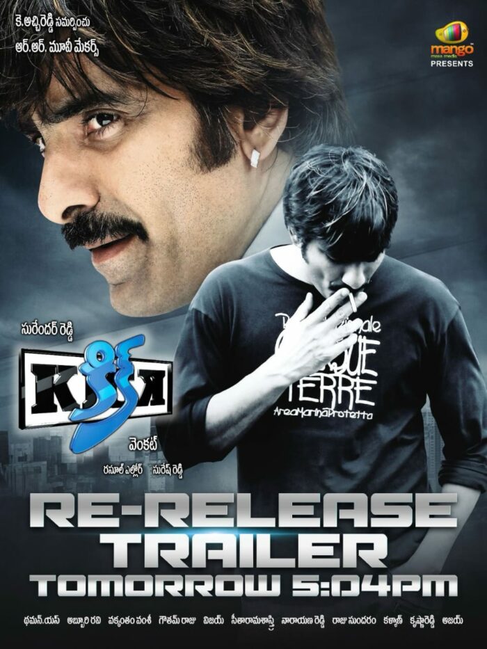 Whatsapp Image 2024 02 21 At 7.19.19 Pm