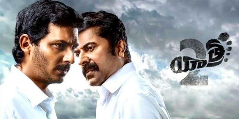 Yatra 2 : ఓటీటీలోకి వచ్చేస్తున్న యాత్ర 2.. స్ట్రీమింగ్ ఎక్కడంటే..?