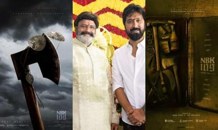 Balayya : పండుగ రోజు ఫ్యాన్స్ కి డబుల్ ట్రీట్ ఇవ్వనున్న బాలయ్య..?