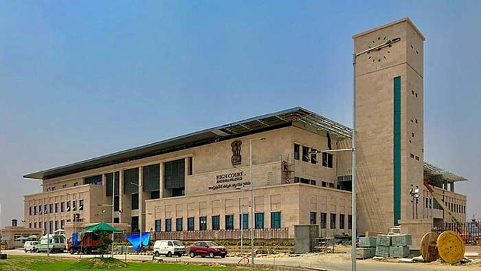 AP High Court: ఏపీ సర్కార్ డీఎస్సీ నోటీఫికేషన్ పై హైకోర్టులో విచారణ.. రేపటికి వాయిదా..!