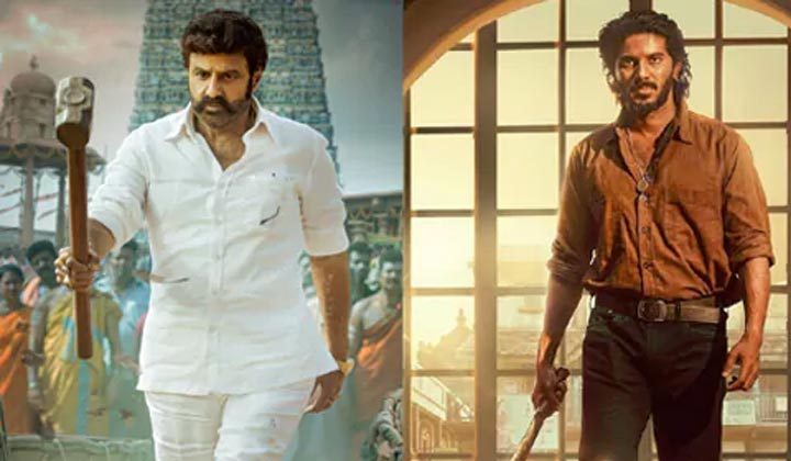 NBK109: మెగాస్టార్ కొడుకు.. బాలకృష్ణ సినిమాలో.. అదిరిపోలే