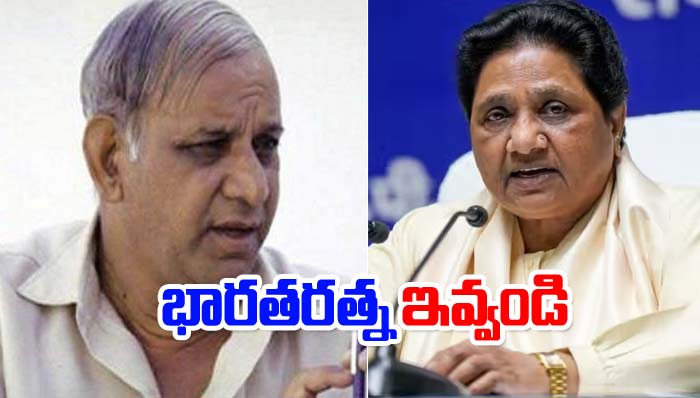 Mayawati: కాన్షీరామ్‌కు భారతరత్న ప్రకటించాలి