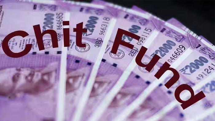 DCP Vineeth : చిట్‌ఫండ్‌ మోసాల పట్ల జనాల అప్రమత్తంగా ఉండాలి..