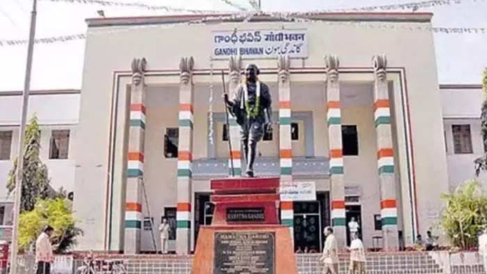 Telangana Congress: ఒక్క ఛాన్స్‌ ప్లీజ్‌..! కాంగ్రెస్‌లో ఎంపీ సీటు కోసం భారీగా దరఖాస్తులు..