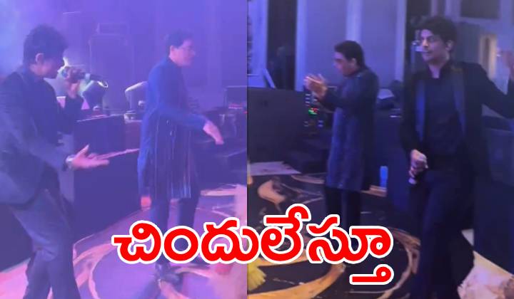 Dil Raju: తమ్ముడి కొడుకు సంగీత్.. హలమితి హబీబో స్టెప్పులేసిన దిల్ రాజు