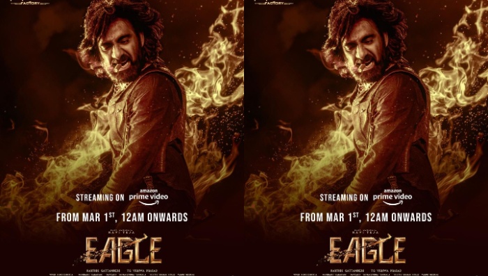 Eagle Movie OTT: ఒకరోజు ముందే OTTకి వచ్చేస్తున్న రవితేజ మూవీ ..స్ట్రీమింగ్ ఎక్కడంటే?