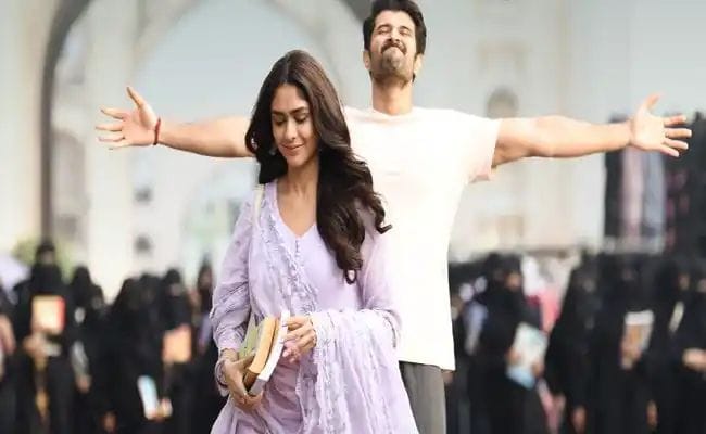 Vijay Devarakonda: ఐటీ ఆఫీస్ లో ఫ్యామిలీ స్టార్..?