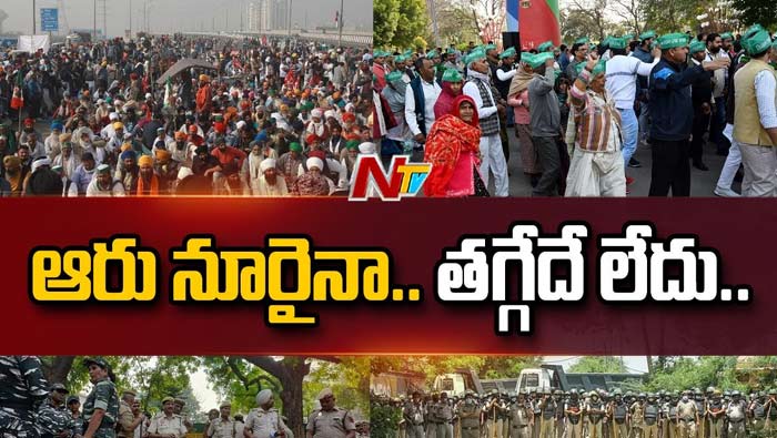 Farmers Protest: ఢిల్లీ సరిహద్దులో రెండో రోజు కొనసాగుతున్న రైతుల ఆందోళన..